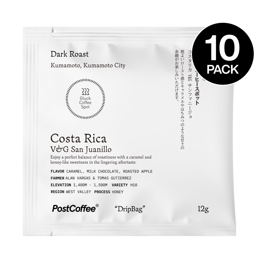 GluckCoffeeSpot(Kumamoto) Costa Rica V&G San Juanillo 10P