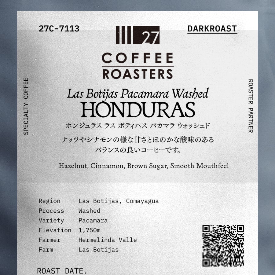 27 COFFEE ROASTERS - Honduras Las Botijas Pacamara Washed