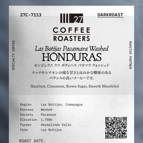 27 COFFEE ROASTERS - Honduras Las Botijas Pacamara Washed
