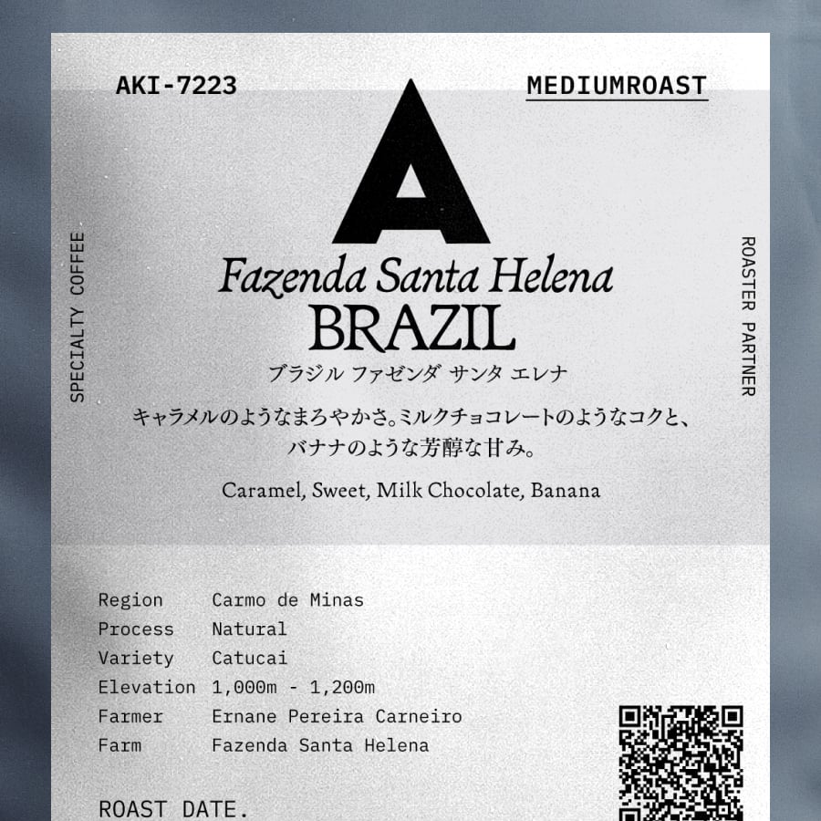 AKITO COFFEE - Brazil Fazenda Santa Helena