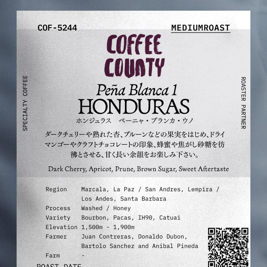 COFFEE COUNTY - Honduras Peña Blanca 1
