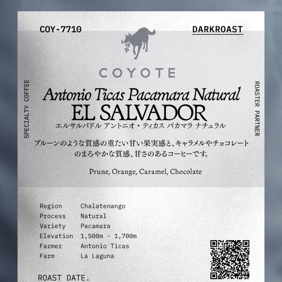 COYOTE - El Salvador Antonio Ticas Pacamara Natural