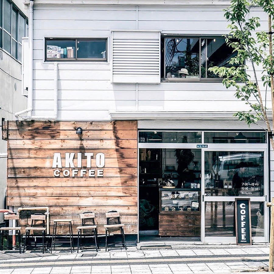 AKITO COFFEE - Brazil Fazenda Santa Helena
