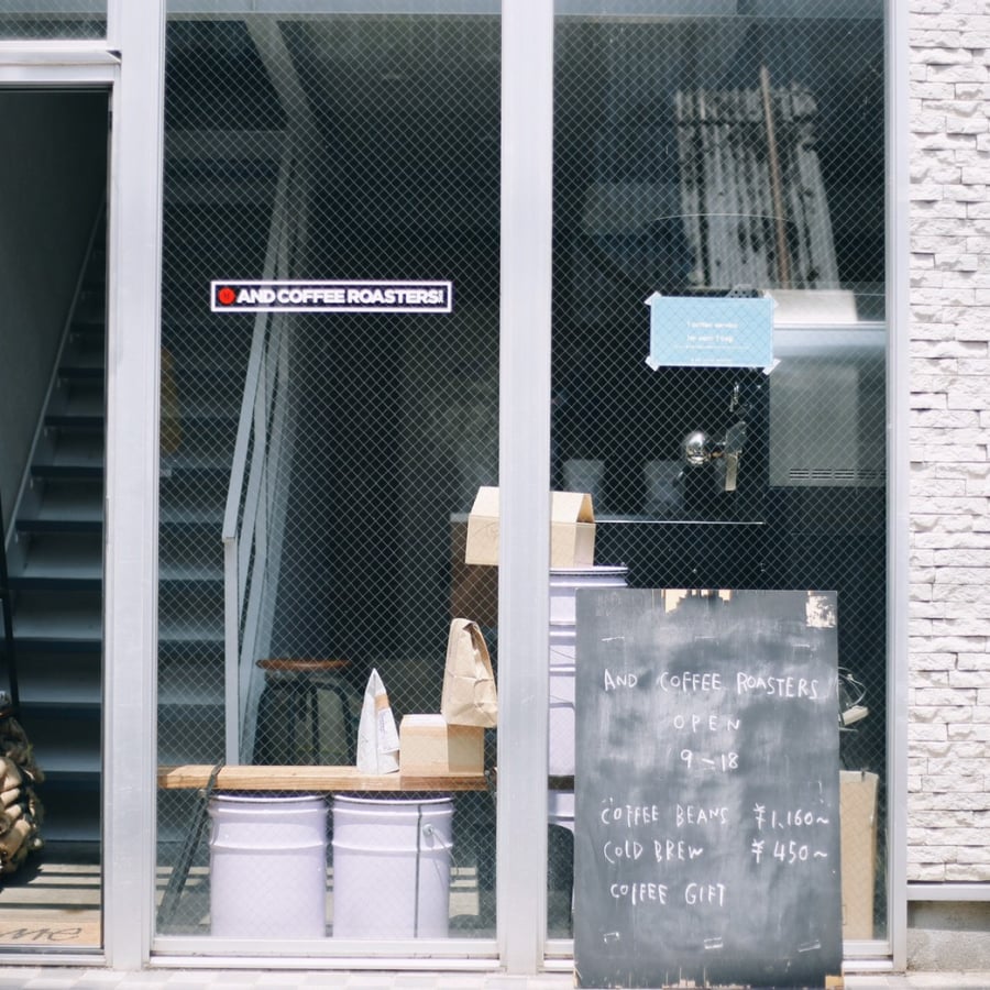 AND COFFEE ROASTERS - Kenya Ruera AB