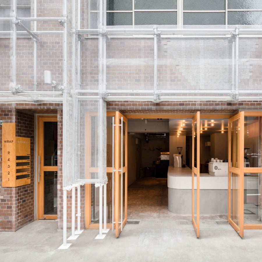 aoma coffee - Brazil Inacio Urban