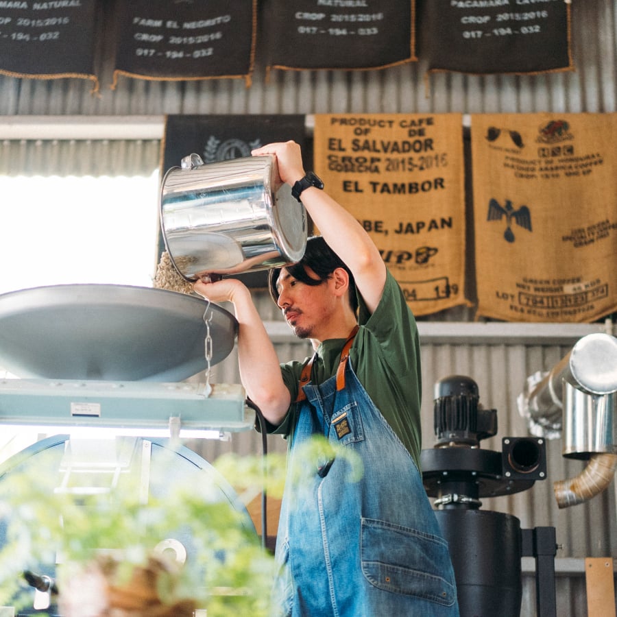 KARIOMONS COFFEE ROASTER - Nicaragua El Porvenir