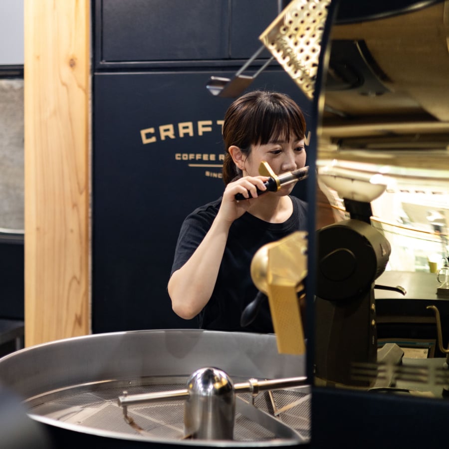 Craftsman Coffee Roasters - Brazil Fazenda Um