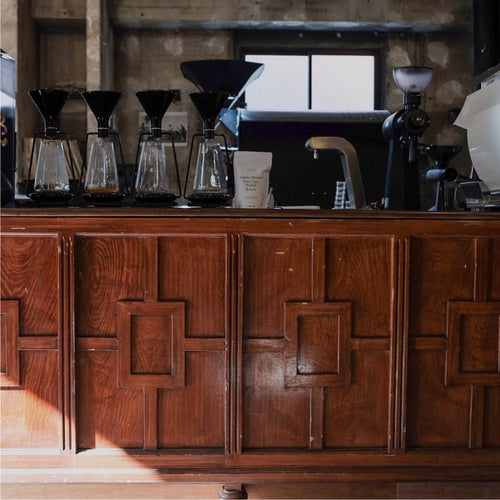 Raw Sugar Roast (Tokyo)  Ethiopia Anasora G1