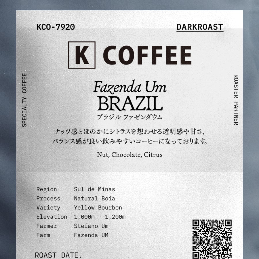 K COFFEE - Brazil Fazenda Um