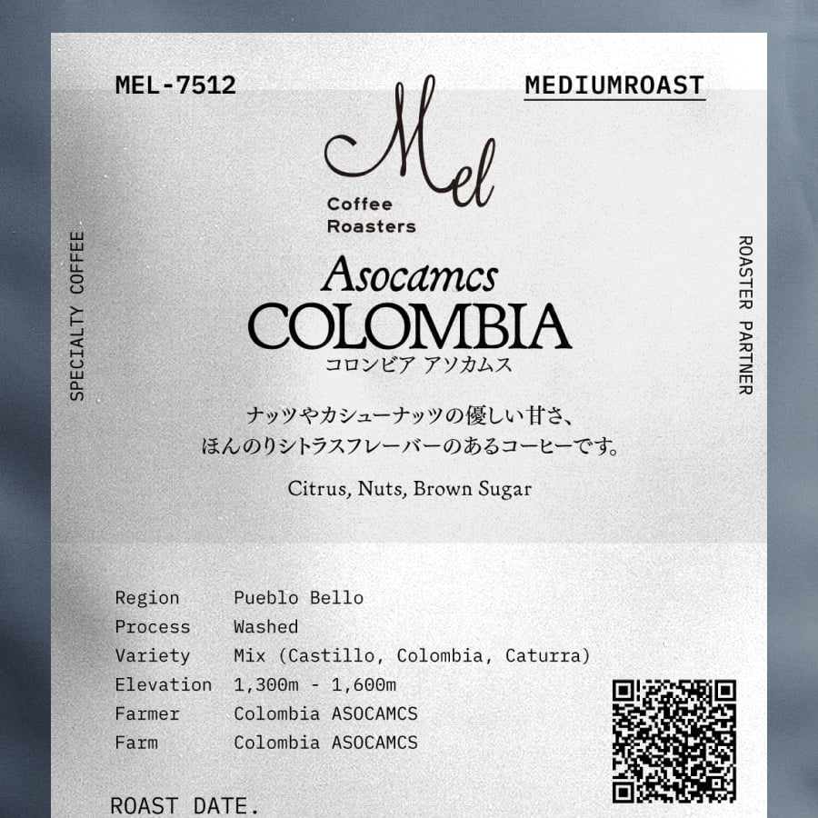 Mel Coffee Roasters - Colombia Asocamcs