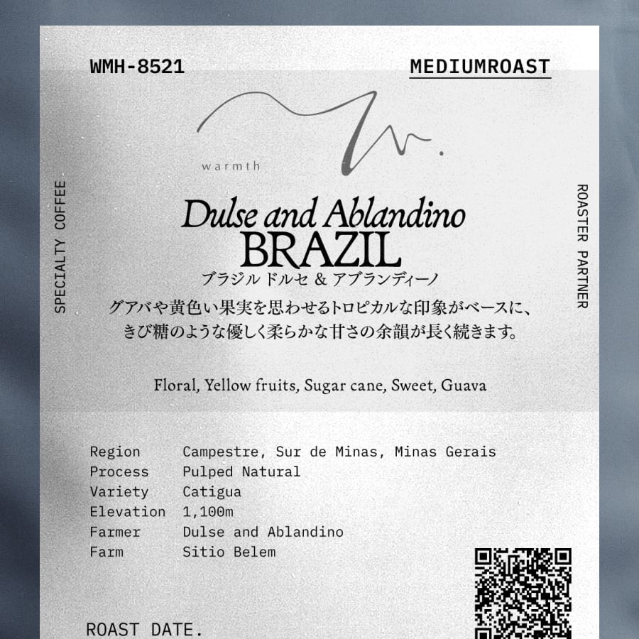 Brazil Dulse and Ablandino