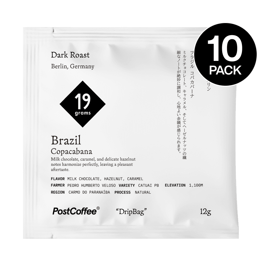 19Grams (Germany) - Brazil Copacabana 10P