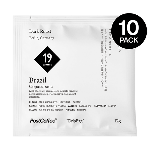 19Grams (Germany) - Brazil Copacabana 10P