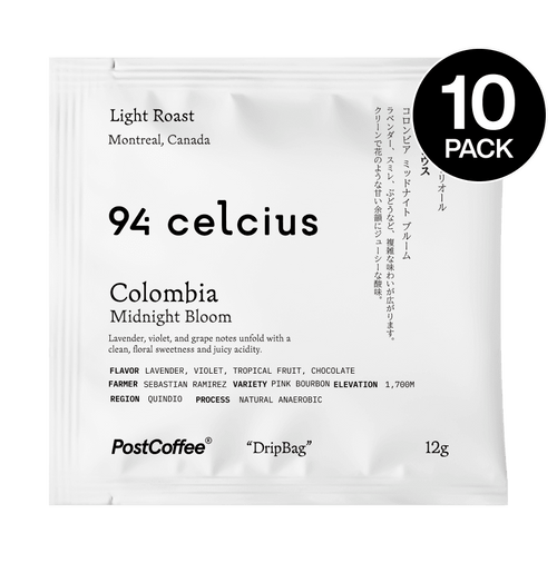 94Celcius(Canada) - Colombia Midnight Bloom 10P