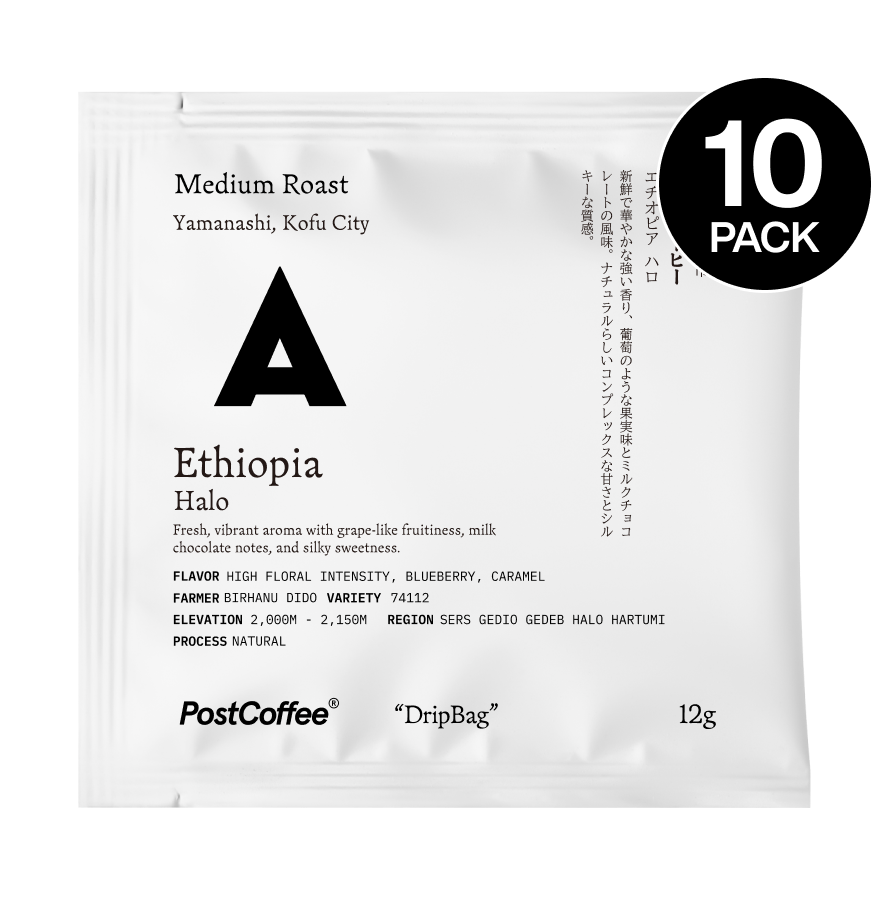AKITO COFFEE(Yamanashi) Ethiopia Halo 10P