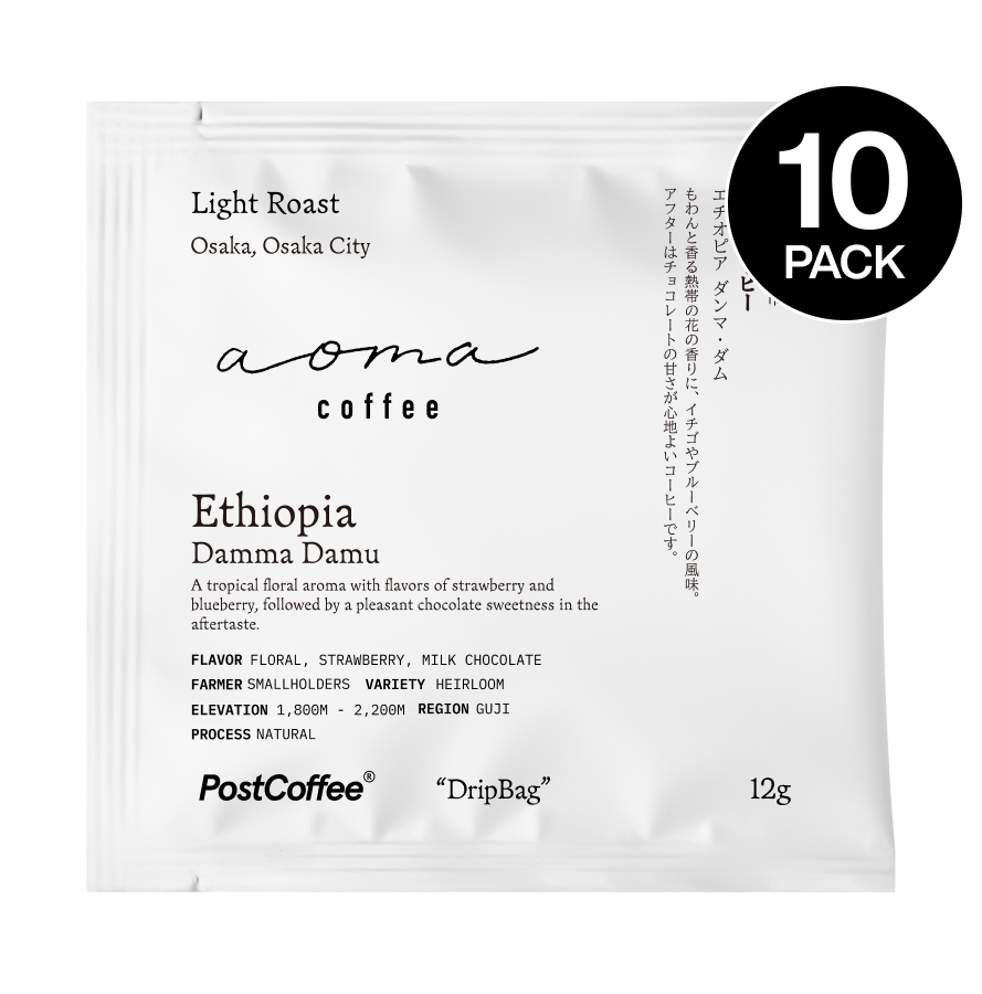 aoma coffee(Osaka) Ethiopia Damma Damu 10P
