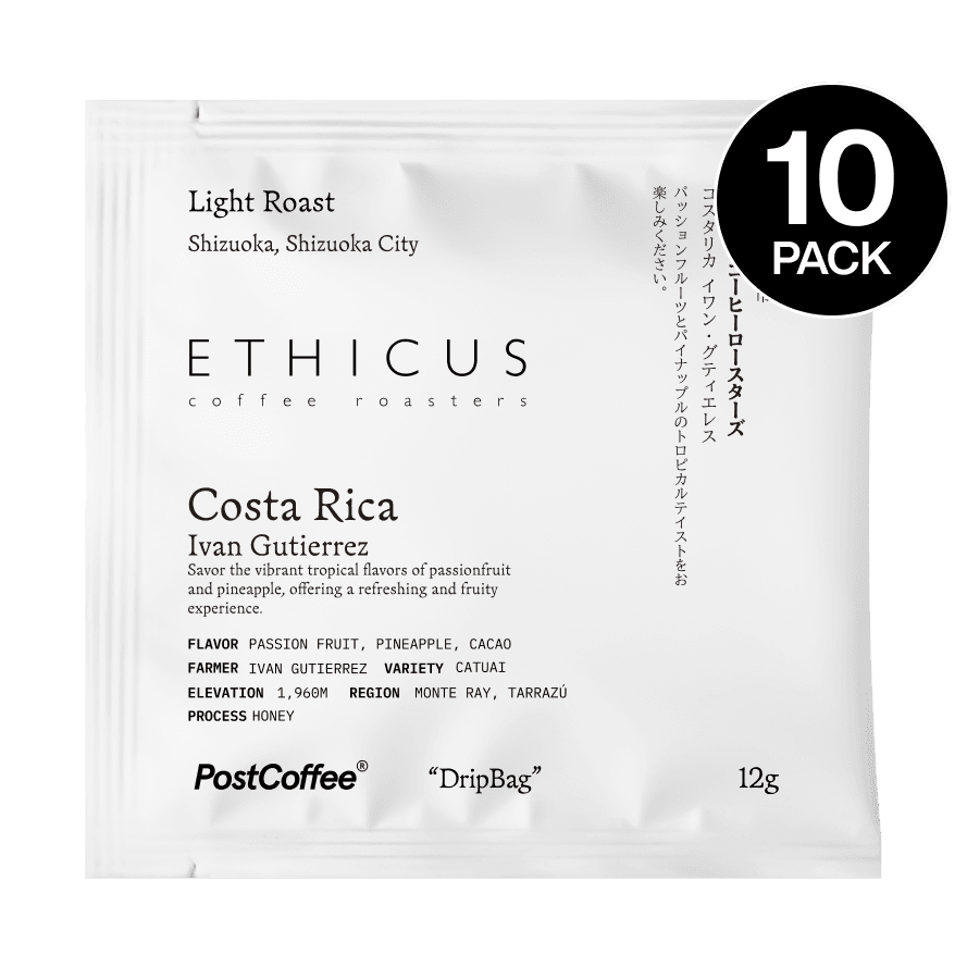 ETHICUS coffee roasters(Shizuoka) Costa Rica Ivan Gutierrez 10P