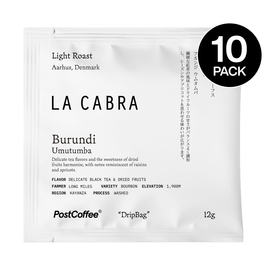 La Cabra(Denmark) Burundi Umutumba 10P