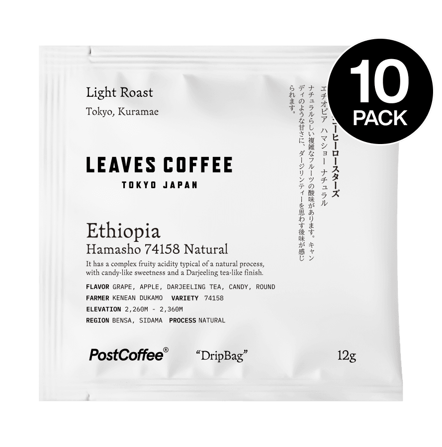 LEAVES COFFEE(Tokyo, Kuramae) Ethiopia Hamasho 74158 Natural 10P