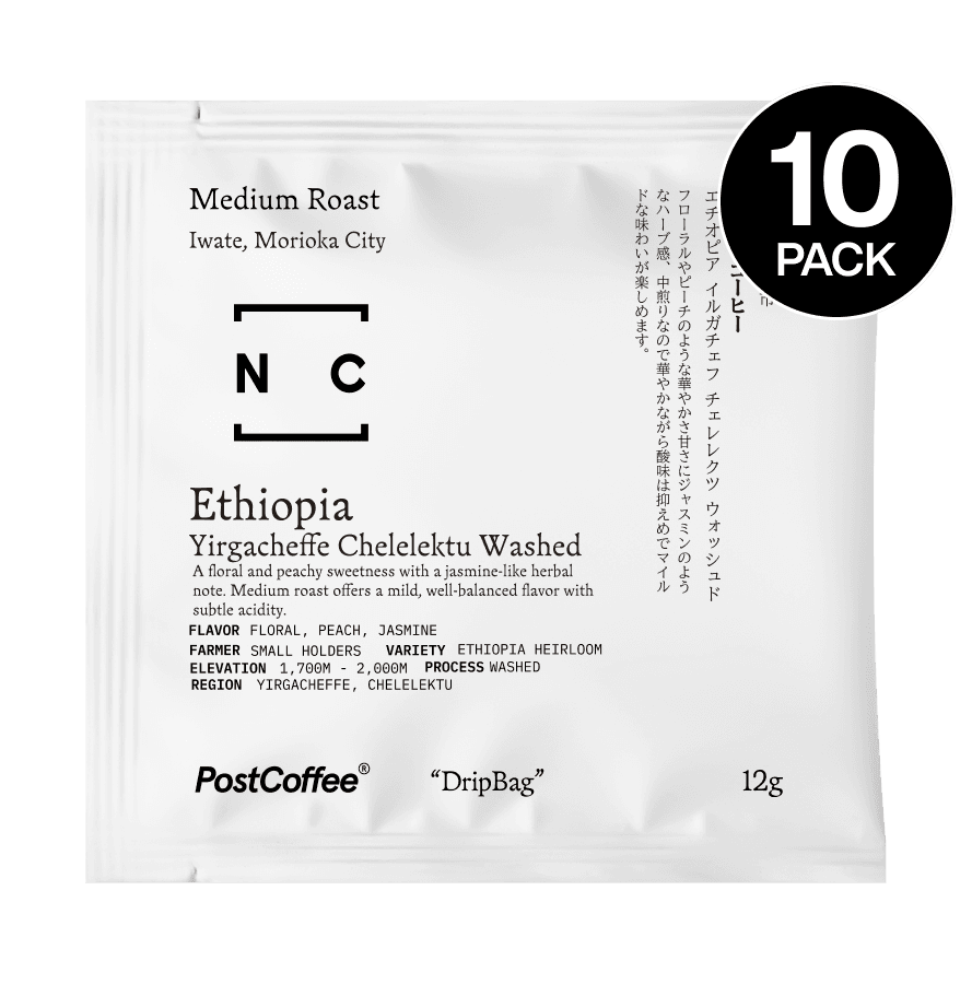 NAGASAWA COFFEE(Iwate) Ethiopia Yirgacheffe Chelelektu Washed 10P