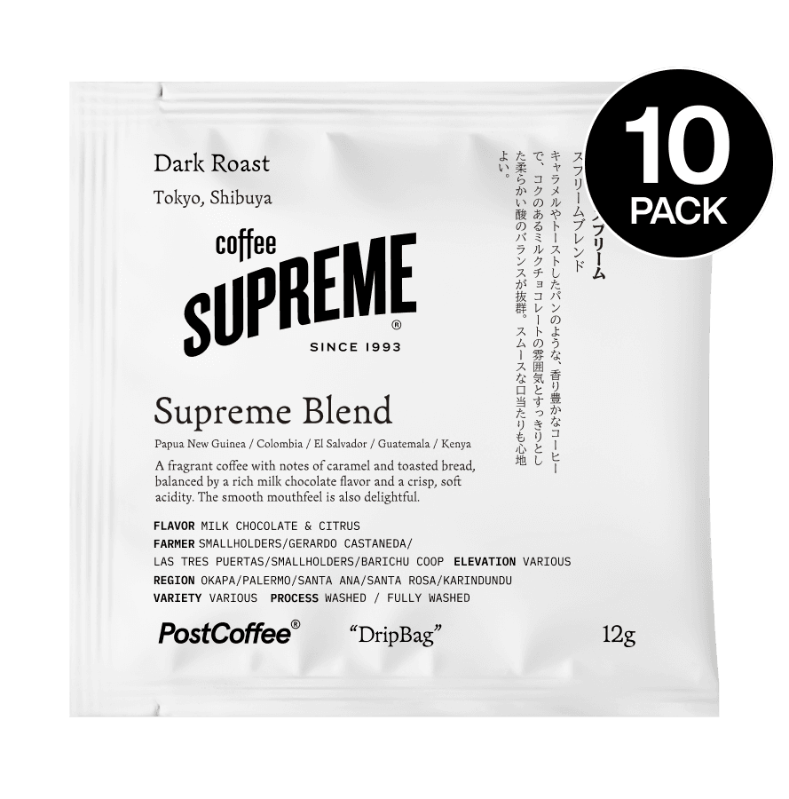 Coffee Supreme(Tokyo, Shibuya) SUPREME BLEND 10P